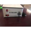 1903電位器、532電位器
