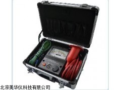 MHY-04888山西缘电阻测测定仪，缘电阻测检测仪