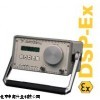 本安防爆型便携式露点检测仪 Model DSP-Ex