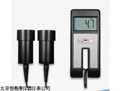 HAD-M1100   安徽  塑料薄膜透明度检测仪