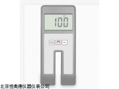 HAD-M1000  安徽 塑料薄膜透明度检测仪