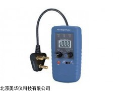 MHY-04874 江苏数字RCD测试仪，数字RCD测定仪