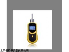 H26876   浙江 泵吸式硫化氢检测仪