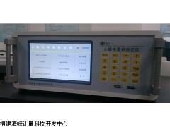 福建計量院心腦電圖機檢定儀