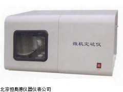 HADL-5000   浙江  微机定硫仪
