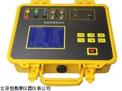 HAD800   上海  电能质量测试仪