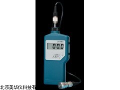 MHY-04850山西作测振仪，测振仪