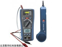 MHY-04844 山东网络寻线仪，寻线仪