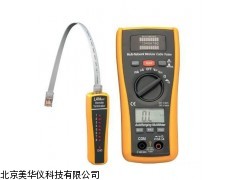 MHY-04843浙江网络测试仪，网络检测仪，网络测定仪