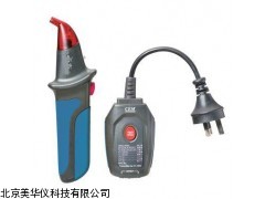 MHY-04841山东模拟电路短路探查器