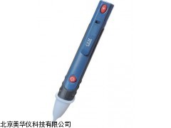 MHY-04838天津非接触电压测试笔，电压测试笔
