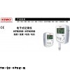 北京代理法国 KIMO KTH350 多功能记录仪