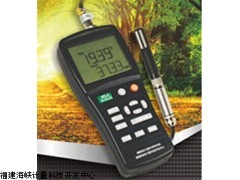 温湿度计，便携式数字温湿度计，数字温湿度计