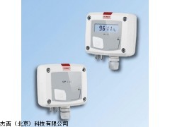 北京代理法国KIMO CP112/113 差压变送器