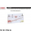 北京代理法国KIMO KX 倾斜压差计