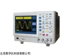 MHY-04779 河南数字三维示波器，三维示波器