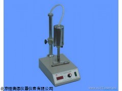 XS-FS-2可调速器