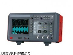 MHY-04772山西数字存储示波器，示波器