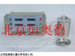 HZY7-YJ-GBR-3电热法固体比热容测定仪