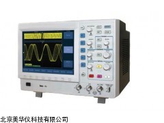 MHY-04770 安徽数字三维示波器，示波器