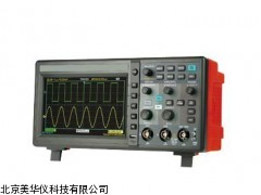 MHY-04759江西数字存储示波器，示波器