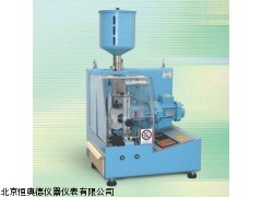 JK-48-D0471   石材和混凝土抗磨耗试验机