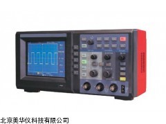 MHY-04753 江苏数字存储示波器，示波器