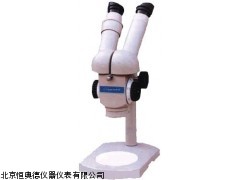 体视显微镜JG-XTT