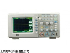 MHY-04739 山东数字存储示波器，存储示波仪
