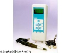 HXH-BA2010智能轴承故障分析仪