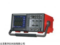 MHY-04720 山东数字存储示波器，存储示波器