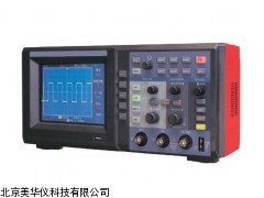 MHY-04717江西数字存储示波器，存储示波器