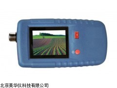 MHY-04706 江苏摄影检测仪，摄影测定仪