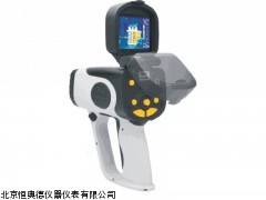 FT-TH7700SP红外热像计