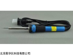 MHY-04701天津电烙铁