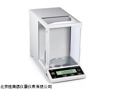电子天平  JZ-HZK-110