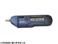 SZ-ZT-20 笔式测振仪/