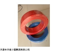 BXVW电缆供应BXVW电缆电线