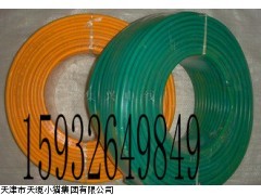 BXVW电缆BXVWR橡皮缘固定敷设电缆电线