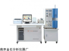 高品質(zhì)金屬成分分析儀|有色金屬、黑色金屬全元素分析儀
