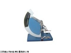 撕裂强度试验机XK-3067专业订制