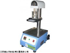 常州廠家直銷皮革收縮溫度試驗(yàn)機(jī)皮革收縮溫度儀
