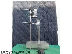 MHY-04655 浙江活性炭装填密度仪，装填密度测试仪