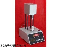 MHY-04651山东用针锋利度测试仪