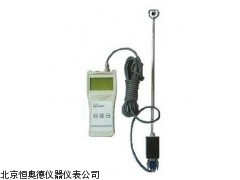 HAD-4MS   安徽  便携式流速仪