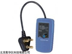 MHY-04644江西相序旋转示仪，旋转示仪