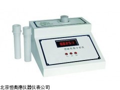 HAD-G1   浙江   磁性物分析