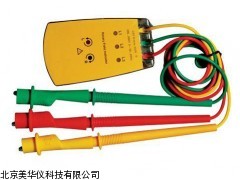 MHY-04640山东三相交流电相位计，电相位计