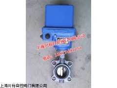 LQ閥門電動裝置，LQ電動執(zhí)行機(jī)構(gòu),LQ系列閥門電動裝置