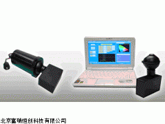 GR/LED-401LED光譜測(cè)量?jī)x,北京LED光物性量測(cè)儀